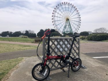 【ひたちなか】自転車よるJR勝田駅からひたち海浜公園へのアクセス方法＋園内への自転車持ち込み